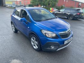 2015 VAUXHALL MOKKA EXCLUSIVE